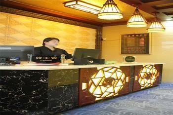 Changcheng Hotel Pingyao Esterno foto